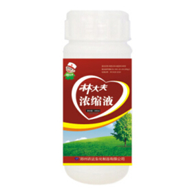 Concentrate solution(图1)