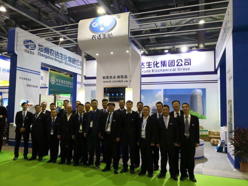 Nongda Biochemical Brings New Products to the National Plant Protection Association(图5)