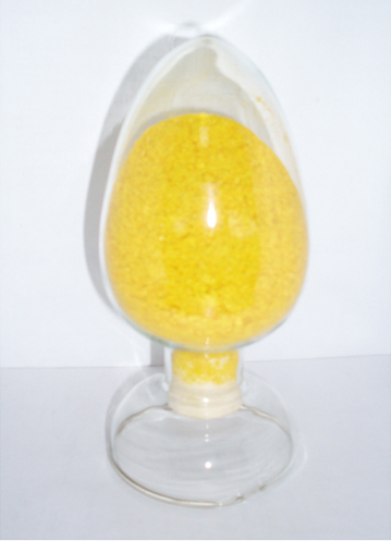 Sodium 4-nitrophenoxide 98%(图1)