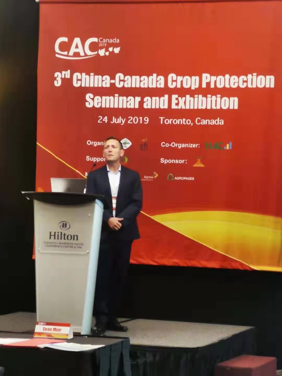 The third China-Canada Crop Protection Seminar and Product Show(图3)